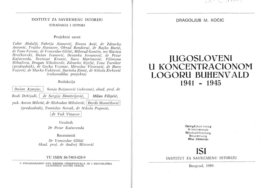 Jugosloveni u koncentracionom. logoru Buhenvald: 1941-1945